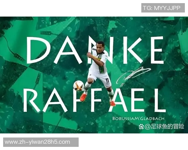 周五004德甲：门兴格拉德巴赫VS美因茨比分预测